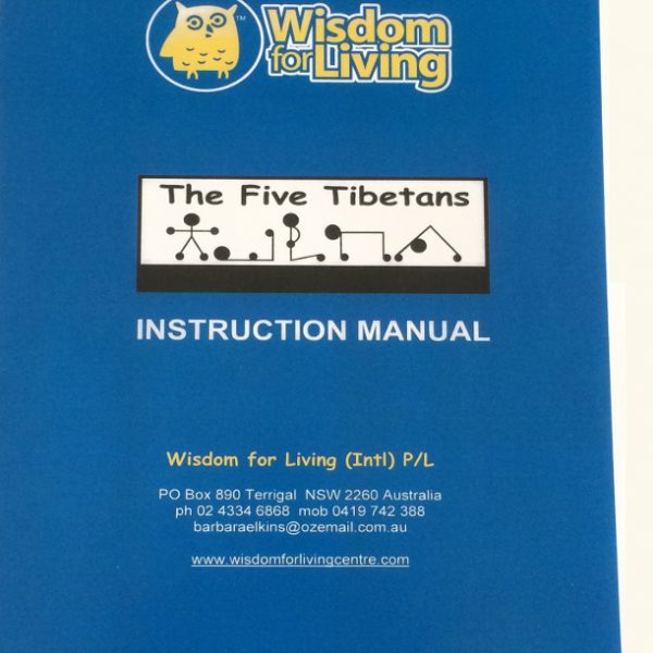 The Five Tibetans yoga instructions ebook